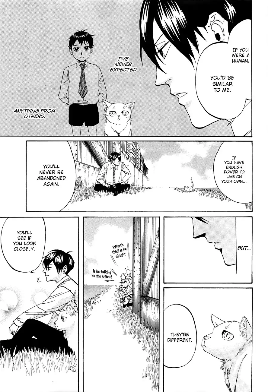 Arakawa Under the Bridge Chapter 231 3